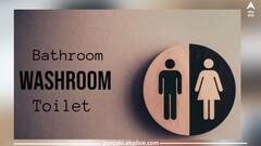 ਵਾਸ਼ਰੂਮ, ਬਾਥਰੂਮ ਅਤੇ ਟਾਇਲਟ... ਤਿੰਨੋਂ ਇੱਕੋ ਹੀ ਨਹੀਂ ਹਨ! ਤੁਸੀਂ ਵੀ ਸਮਝੋ ਇਨ੍ਹਾਂ ਦੇ ਵਿਚਕਾਰ ਦਾ ਅੰਤਰ