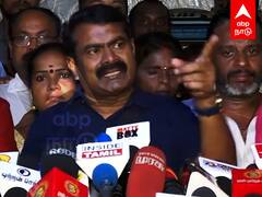Seeman slams Annamalai : ''அண்ணாமலை என்ன பெரிய இசைமேதையா?'' வெளுத்து வாங்கிய சீமான்