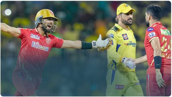 MS Dhoni Field Placement | Sikandar Raza Winning Shot: ప్రెషర్ తట్టుకుని గెలిపించిన రజా