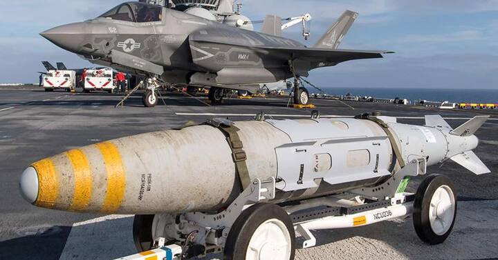 அமெரிக்கா