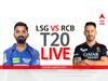 LSG vs RCB, IPL 2023 Live: अमित मिश्रा बाद.. आरसीबीचा १८ धावांनी विजय