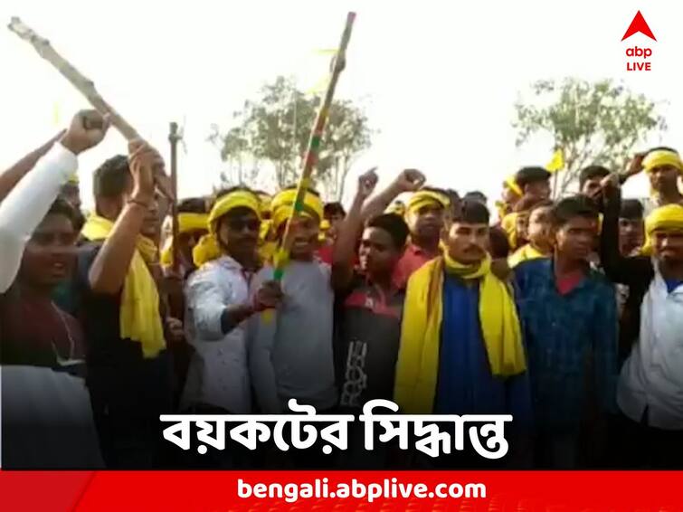 protest of deprivation, Kurmi community has decided to avoid the connection of all political parties West Midnapore: বঞ্চনার প্রতিবাদ, এবার সব রাজনৈতিক দল এড়িয়ে চলার সিদ্ধান্ত কুড়মিদের