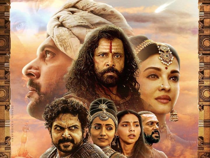 Ponniyin Selvan 2 Worldwide BO: दुनिया भर में बोला मणि रत्नम की फिल्म की डंका, 'पोन्नियिन सेल्वन 2' ने वर्ल्डवाइड की इतनी कमाई
