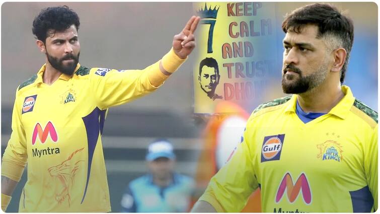 IPL 2023:  CSK Ravindra Jadeja MS Dhoni heated conversation viral post match against DC watch CSK in IPL: দিল্লি ম্যাচ শেষেই ঝামেলায় জড়ালেন ধোনি-জাডেজা? ভাইরাল ভিডিও ক্লিপিংস