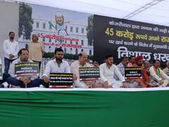 सीएम आवास के बाहर BJP का अनिश्चितकालीन धरना शुरू, कहा- 