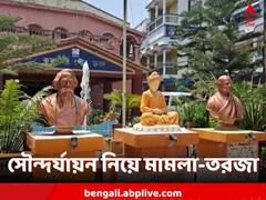 টেন্ডার-দুর্নীতি নিয়ে কৃষ্ণনগর পুরসভায় তুঙ্গে তরজা, টক্কর তৃণমূল-বিজেপির