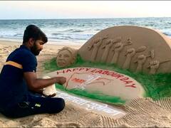 Maharashtra Din 2023: गर्जा महाराष्ट्र माझा... महाराष्ट्र दिनानिमित्त रविराज चिपकर यांनी साकारलं वाळुशिल्प