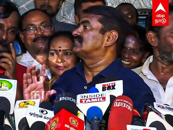 Seeman on Kalaingar Pen Statue : ”கடலில் கலைஞர் பேனா! இதுதான் பகுத்தறிவா?” திமுகவை விளாசும் சீமான்!