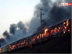 తుని రైలు దహనం కేసు కొట్టివేత  - పోలీసులు సరిగ్గా విచారణ చేయలేదన్న రైల్వే కోర్టు !