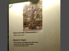 एफिल टावर से लेकर ताजमहल तक, कबाड़ से बनी दुनिया की खूबसूरती देख चौंक जाएंगे आप