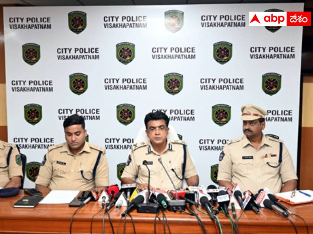 Vizag Crime News : విశాఖ కిడ్నీ రాకెట్ దొరికినట్లేనా ? అసలు సూత్రధారులు ఎవరు ? Is it like finding the key masterminds in the Visakha kidney racket? Vizag Crime News : విశాఖ కిడ్నీ రాకెట్ దొరికినట్లేనా ? అసలు సూత్రధారులు ఎవరు ?