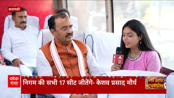 Keshav Maurya के इस बयान के बाद Akhilesh Yadav उन्हें जवाब जरूर देंगे