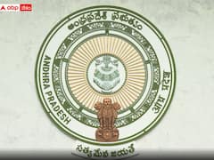 AP Employee DA Hike: ఏపీ ఉద్యోగులకు సీఎం జగన్ గుడ్ న్యూస్, డీఏ మంజూరు చేస్తూ ఉత్తర్వులు