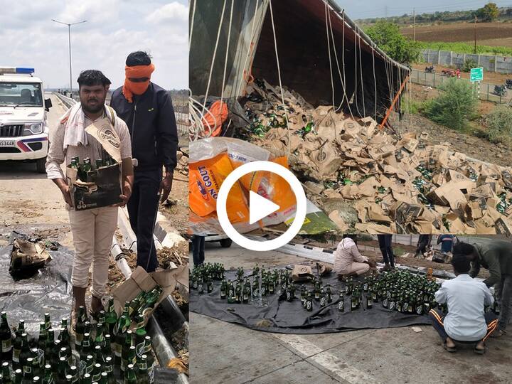 दारूबंदी असलेल्या जिल्ह्यात ट्रक पलटी झाल्याने परिसरातील नागरिकांची चांगलीच चांदी झालीय.