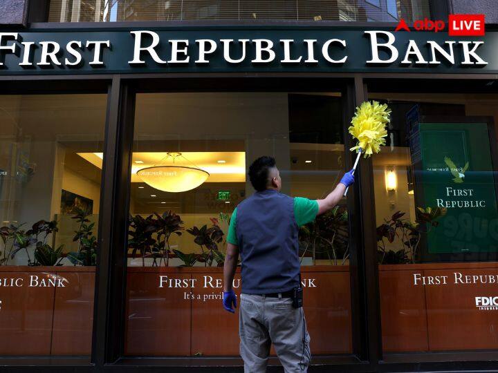 JPMorgan Chase will buy First Republic Bank  Know Details here First Republic Bank: जेपी मॉर्गन चेज करेगी संकट में फंसी फर्स्ट रिपब्लिक बैंक का अधिग्रहण