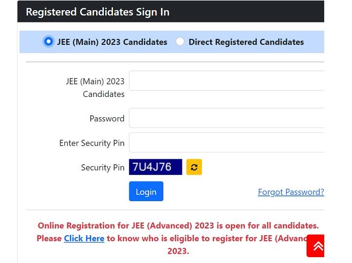 JEE Advanced 2023 registration begins jeeadv.ac.in know last date how to apply JEE Advanced Registration: தொடங்கிய ஜேஇஇ அட்வான்ஸ்டு தேர்வு விண்ணப்பப் பதிவு; மே 7 கடைசி