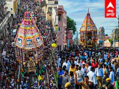 Thanjavur Ther thiruvizha : கழுகுப்பார்வையில் தஞ்சாவூர் பெரிய கோயில் சித்திரை தேரோட்டம்!