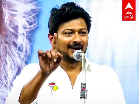 Udhayanidhi Stalin Speech : 