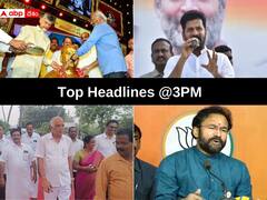 వారిని జగన్ అదుపులో పెట్టాలన్న చంద్రబాబు! కేటీఆర్ వల్లే ప్రశ్నాపత్రాల లీకేజీ అని రేవంత్ ఆరోపణలు!