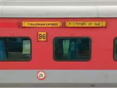 Indian Railway:'या' रेल्वे गाड्यांच्या क्रॉसिंगसाठी राजधानी आणि शताब्दी रेल्वेलाही थांबावे लागते