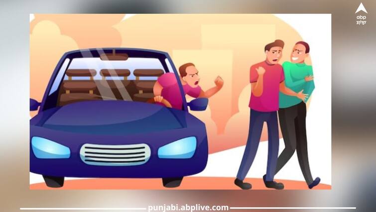 Jalandhar News fight between two parties, a dispute over parking a vehicle Punjab News: ਦੋ ਧਿਰਾਂ ਵਿਚਕਾਰ ਲੜਾਈ-ਝਗੜਾ, ਗੱਡੀ ਖੜ੍ਹੀ ਕਰਨ ਨੂੰ ਲੈ ਕੇ ਹੋਏ ਵਿਵਾਦ 'ਚ 9 ਜ਼ਖ਼ਮੀ