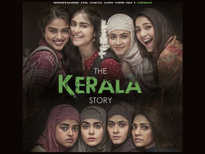 'द केरला स्टोरी': क्या वाकई केरल में 32 हजार लड़कियां हो गईं गायब? जानें फिल्म को क्यों बताया जा रहा है प्रोपेगेंडा