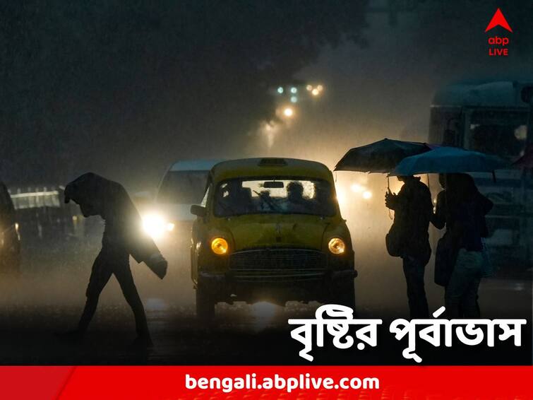 Thunderstorm Rain Forecast In The State Till Wednesday Gusty Winds Weather Update আজও 7313