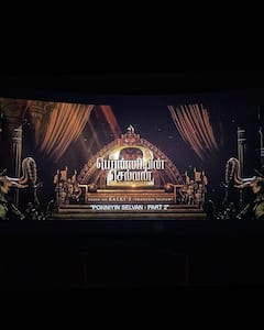 Shreema Upadhyaya : நந்தினிக்கு டஃப் கொடுக்கும் ராஷ்ட்ரக்கூட இளவரசி..யாருப்பா இந்த பொண்ணு?