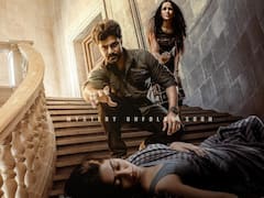 ‘అన్వేషి’ టీజర్: అనన్య నాగళ్ల కీలక పాత్రలో మిస్టరీ థ్రిల్లర్‌ - ఆ అడవిలో ఏమైంది?