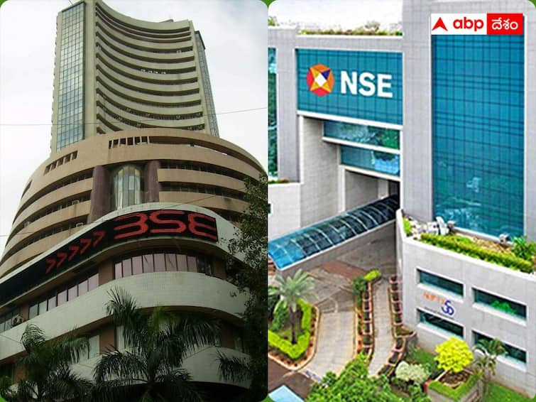 Stock Market Holiday stock market closed on Monday due to Maharashtra Day Holiday: ఇవాళ స్టాక్‌ మార్కెట్‌కు సెలవు, ఈ నెలలో నిఫ్టీ పయనం ఎటువైపు?