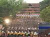 Thrissur Pooram: இன்று திருச்சூர் பூரம்… உலகின் பிரபலமான கோயில் திருவிழாக்களில் ஒன்று… இரு நூற்றாண்டு வரலாறு!