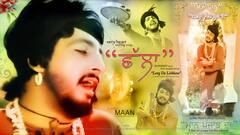 Gurdas Maan: ਗੁਰਦਾਸ ਮਾਨ ਨੇ 'ਛੱਲੇ' ਨਾਲ ਜੁੜੀ ਯਾਦਾਂ ਕੀਤੀਆਂ ਤਾਜ਼ਾ, ਪਟਿਆਲਾ ਦੀ ਮਸੀਤ 'ਚ ਕਰਦੇ ਸੀ ਗੀਤ ਦਾ ਰਿਆਜ਼