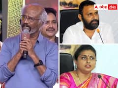 వైఎస్ఆర్‌సీపీ నేతలపై రజనీకాంత్ ఫ్యాన్స్ ఫైర్ - సోషల్ మీడియాలో ఏ రేంజ్‌లో ట్రెండ్ చేస్తున్నారంటే ?