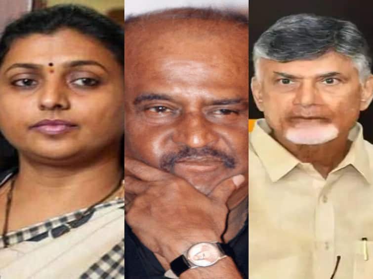 Chandrababu naidu minister roja andhra sorry ysr congress rajini Chandrababunaidu: புகழ்ந்து பேசிய ரஜினி: எதிர்ப்பு தெரிவித்த ஆளும் கட்சி - கொதித்தெழுந்த சந்திரபாபு - ஆந்திர அரசியலில் பரபரப்பு