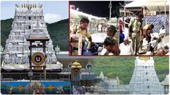 Terrorist Alert In Tirumala: తిరుమల పోలీసులకు గుర్తుతెలియని వ్యక్తి నుంచి మెయిల్