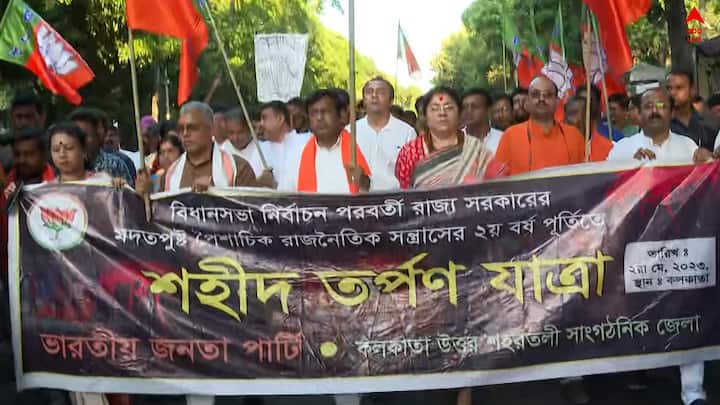 তিনি আরও দাবি করেছেন,'সঞ্জয় তাঁতিকে অপহরণ করা হয়েছিল।' শাসকদলের বিরুদ্ধে ক্ষোভ উগরে তিনি বলেন,'ময়নায় প্রায় ৩০০ বার আক্রমণ করেছে তৃণমূল। এখনও বেশ কয়েকজন বিজেপি কর্মী জেলে আছে।'