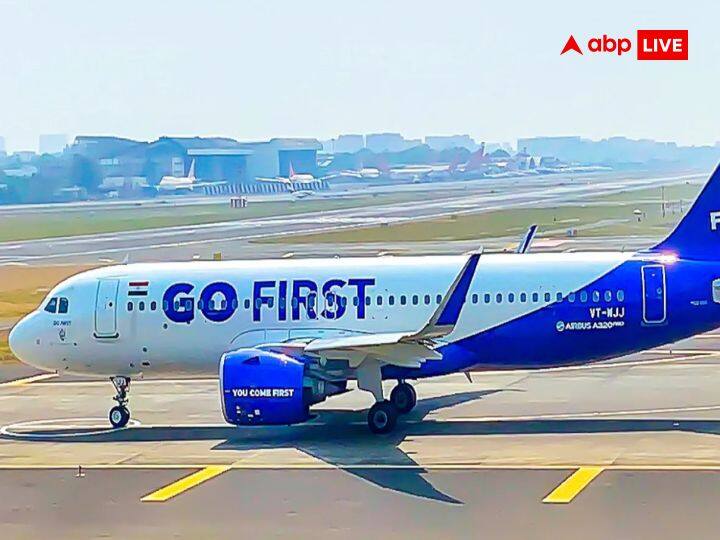 Go First Suspend Flights On 3 and 4 may 2023 Due To Lack Of cash Flow Go First Suspend Flights: नगदी के अभाव में गो फर्स्ट एयरलाइंस ने 3 और 4 मई को रद्द की अपनी उड़ानें