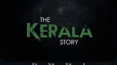The Kerala Story : 'द केरळ स्टोरी'चं आज जेएनयूमध्ये खास स्क्रीनिंग; 'या' दिवशी सिनेमा होणार प्रदर्शित