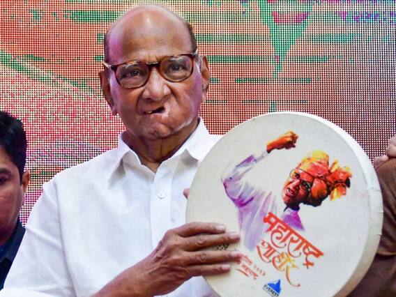 શરદ પવારના સ્થાને કોણ બનશે NCP ચીફ ?