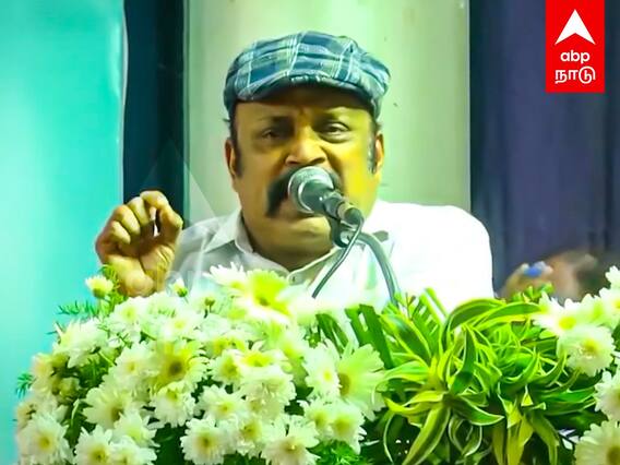 Thambi Ramaiah : ’’சைதாப்பேட்டை மா.சு-வின் கோட்டை’’ தம்பி ராமையா அசத்தல் பேச்சு!