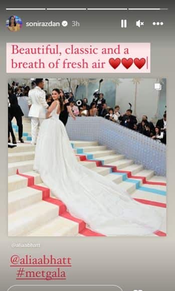 Met Gala 2023: Alia Bhatt का मेट गाला लुक देख सास Neetu Kapoor ने कुछ यूं किया रिएक्ट, 1 लाख मोतियों से बनी है ये खास ड्रेस