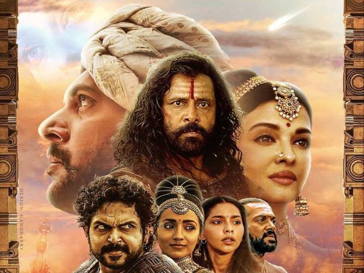 Ponniyin Selvan 2 Box Office Collection Day 4: Mani Ratnam's Epic Makes Rs 200 Cr Globally Ponniyin Selvan 2 Box Office Collection Day 4: Mani Ratnam's Epic Makes Rs 200 Cr Globally