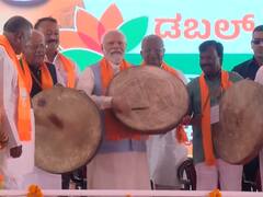 WATCH: PM Modi Tries His Hands At Traditional Drum Instrument In Chitradurga