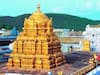 Tirumala News: అది ఫేక్ మెయిల్‌, తిరుమలలో టెర్రరిస్టులు లేరు - తిరుపతి ఎస్పీ క్లారిటీ
