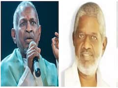 Ilayaraja Nephew Death: இளையராஜா குடும்பத்தில் உயிரிழப்பு..! இசைஞானி அண்ணன் மகன் காலமானார்..!
