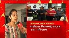 ABP News