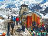 Chardham Yatra 2023: மோசமான வானிலை: இன்று கேதார்நாத் புனித யாத்திரை பதிவு நிறுத்தம்