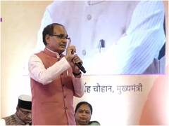 IIT में हुआ सेलेक्शन तो छात्राओं की फीस भरेगी शिवराज सरकार! CM बोले- 'माता-पिता नहीं, मामा उठाएगा खर्च'