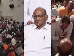 Sharad Pawar Resignation: शरद पवारांचा निवृत्तीचा निर्णय; सभागृहात एकच गोंधळ!