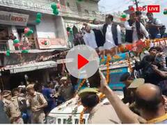 सहारनपुर में अखिलेश यादव की सुरक्षा में बड़ी चूक, देखिए कैसे युवक रथ पर हो गया सवार